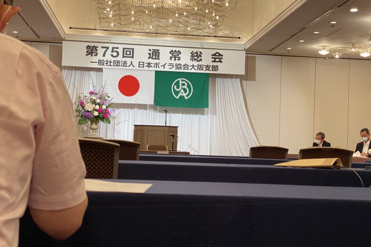 05032D5F-C129-411F-AE3C-4233236EF30D