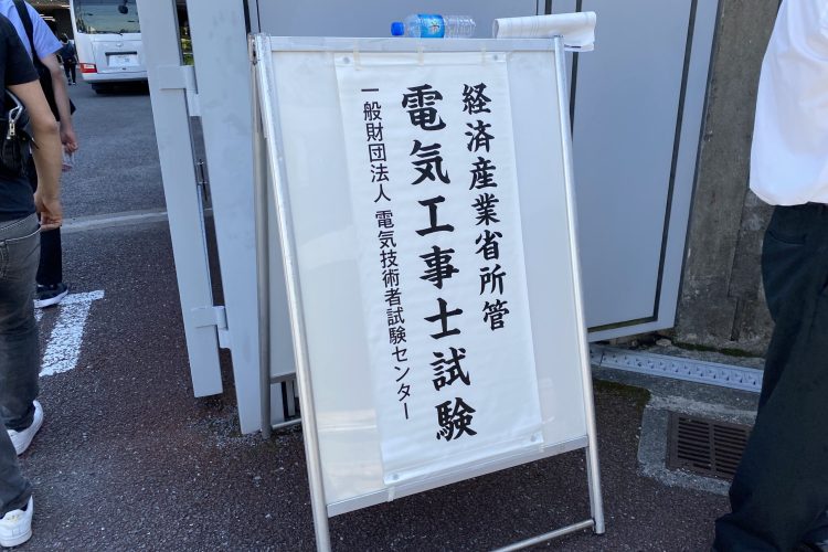 22EC9721-D54A-471F-A511-C833DBECDC66