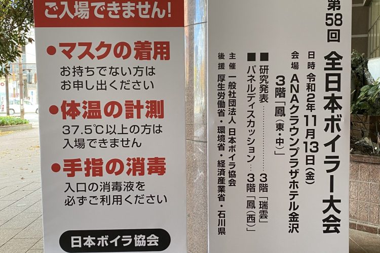82E6E070-C3B2-4BBD-BF41-E39DD8A92D29