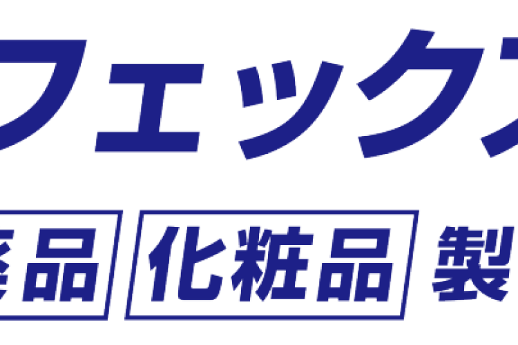 interfex