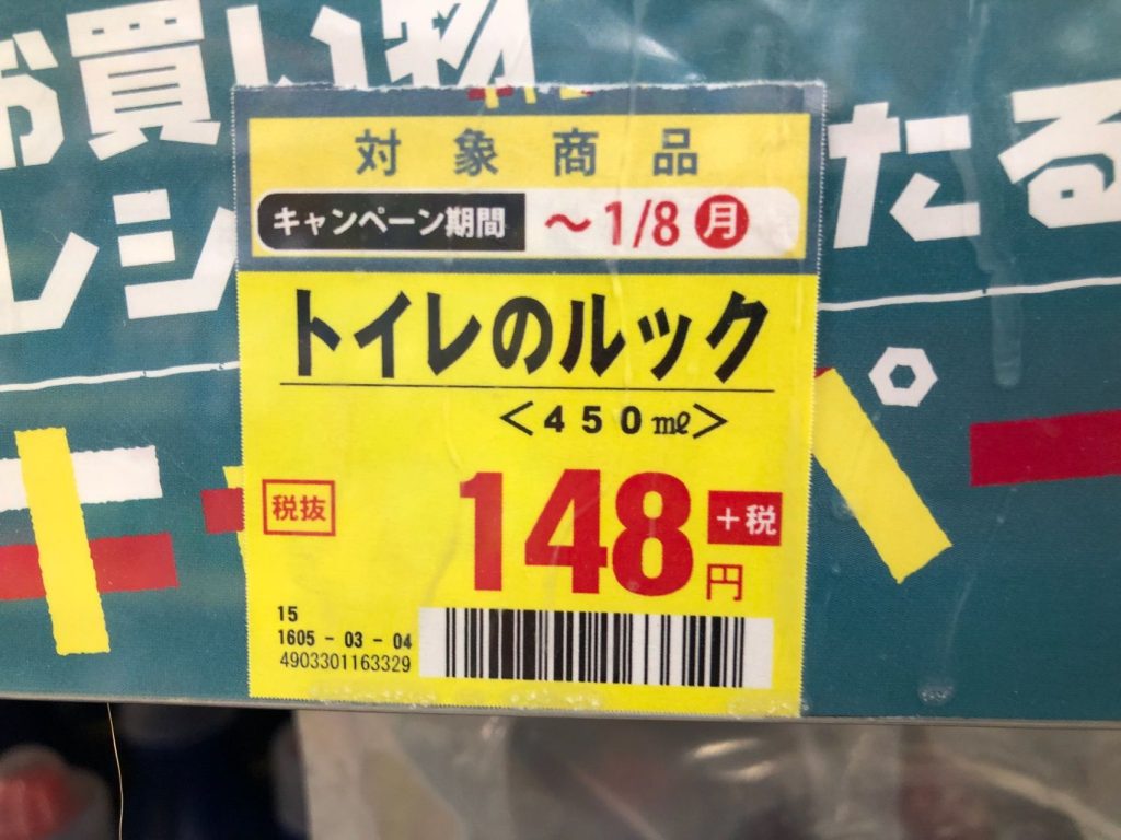 1b06d33d