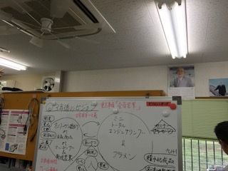 20171023_08