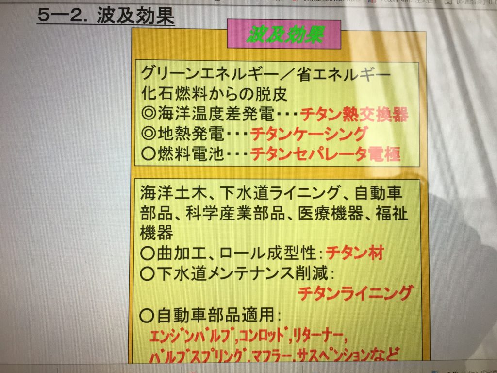20171030_04