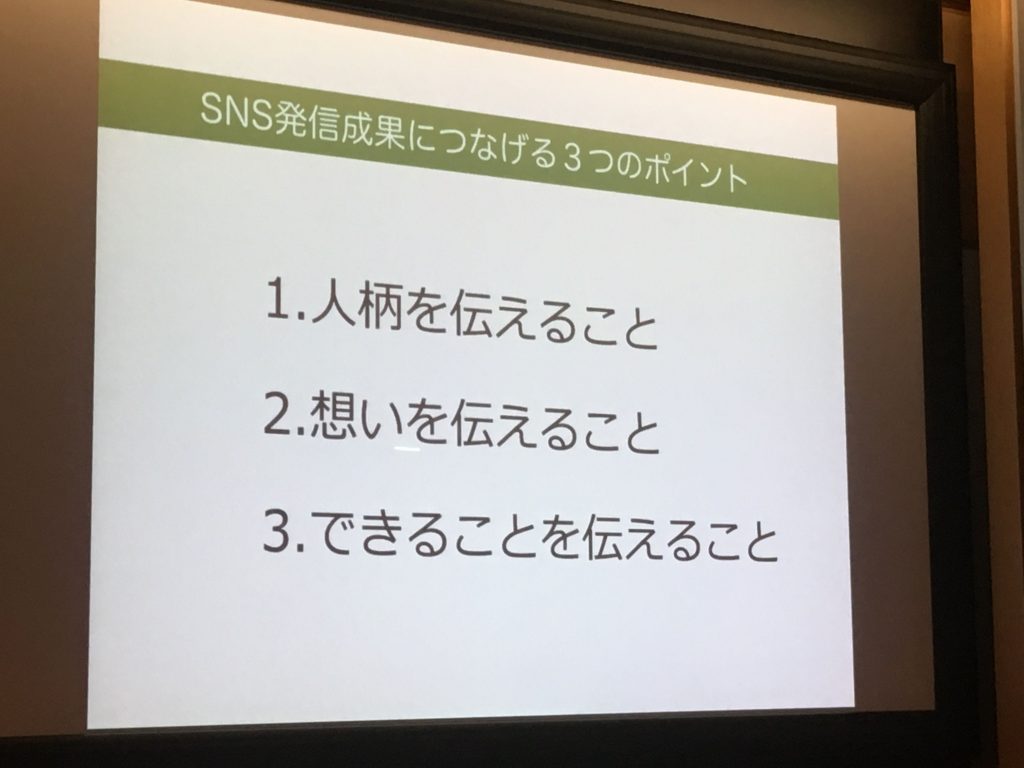 20171105_02