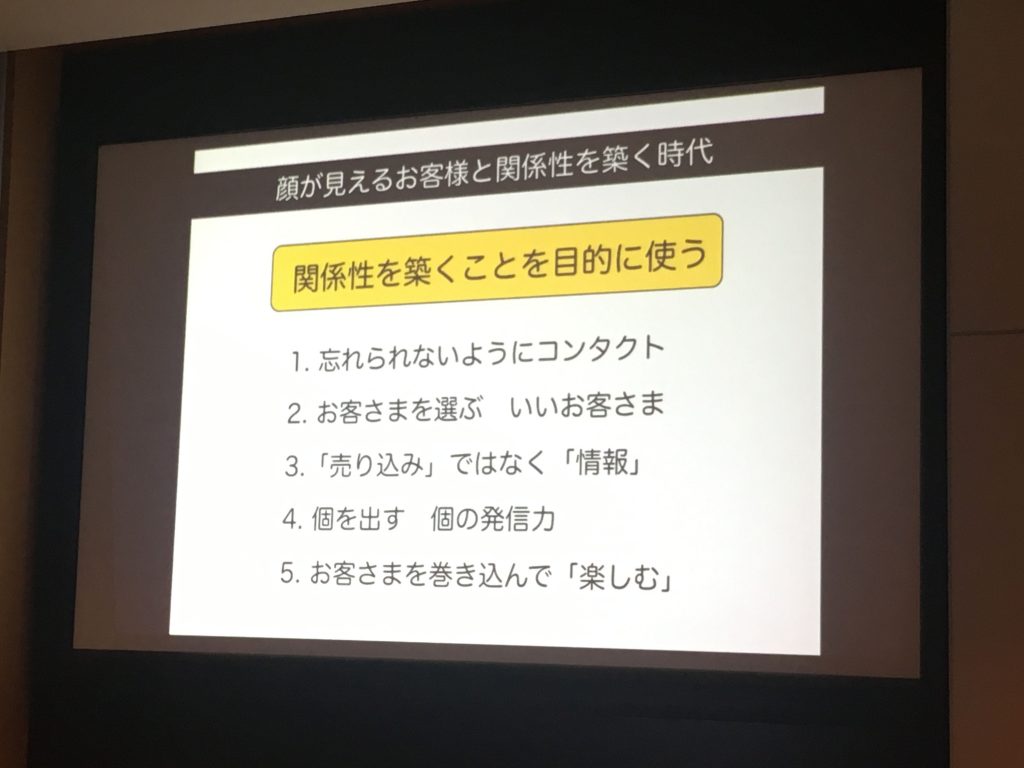20171118_02