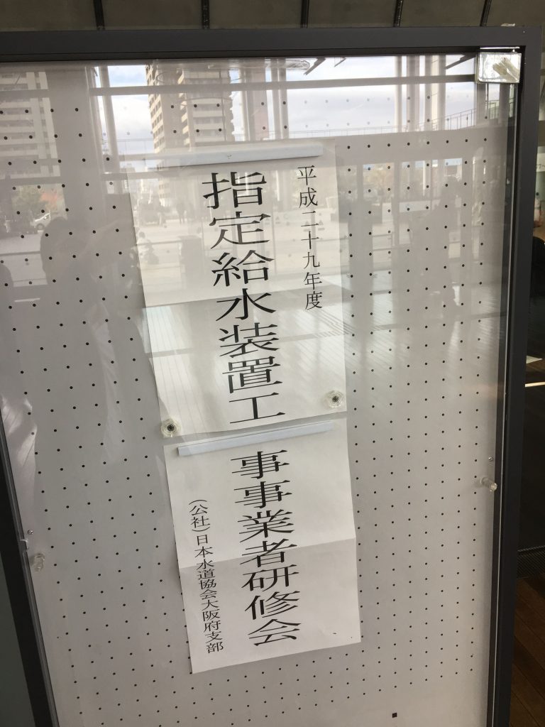 20171204_01