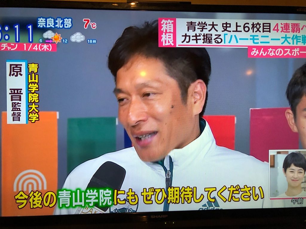 20180104_04