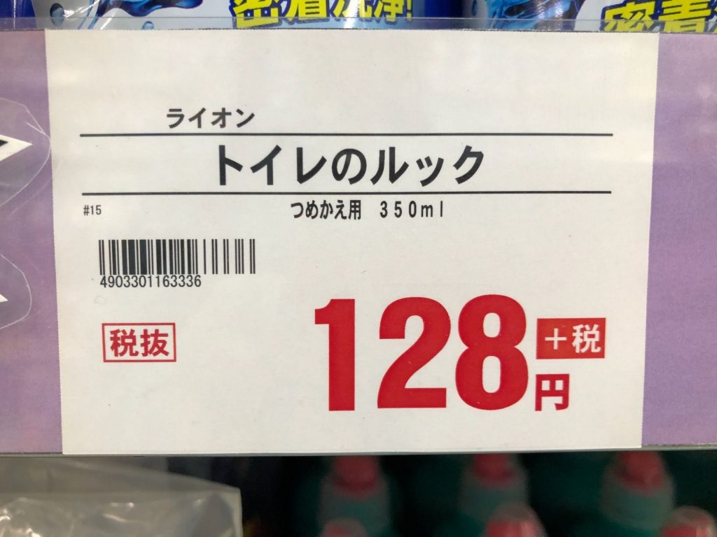 5a951d9f