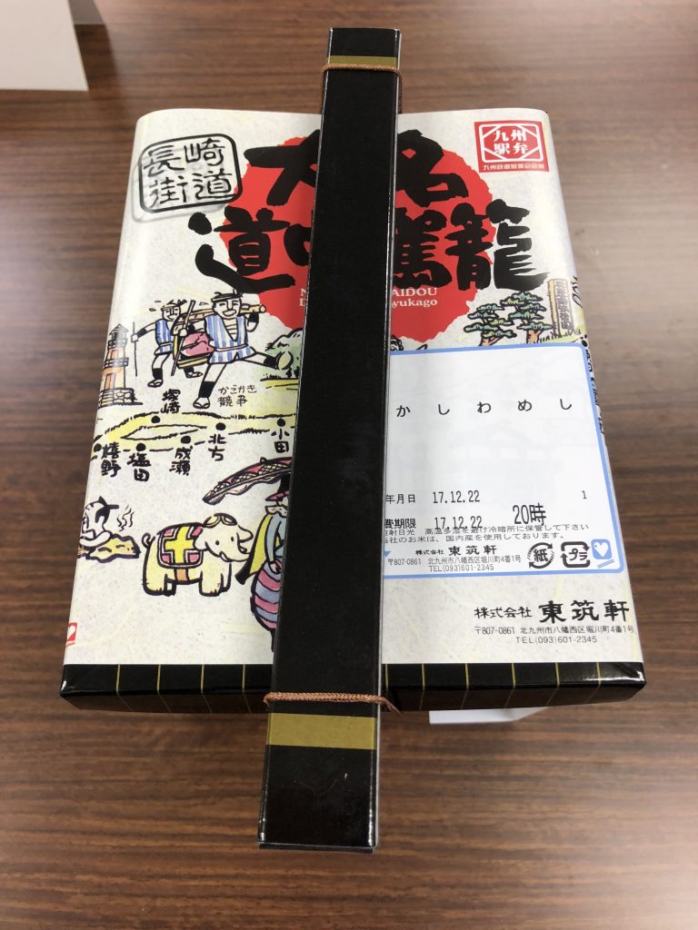 ecae1fb7