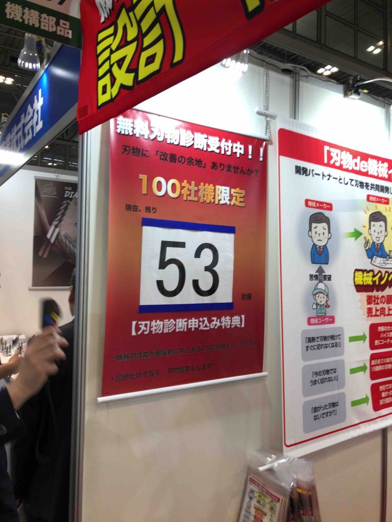 b14662f8
