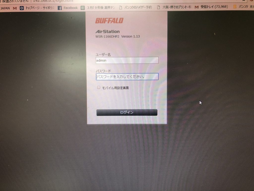 e23fadd9